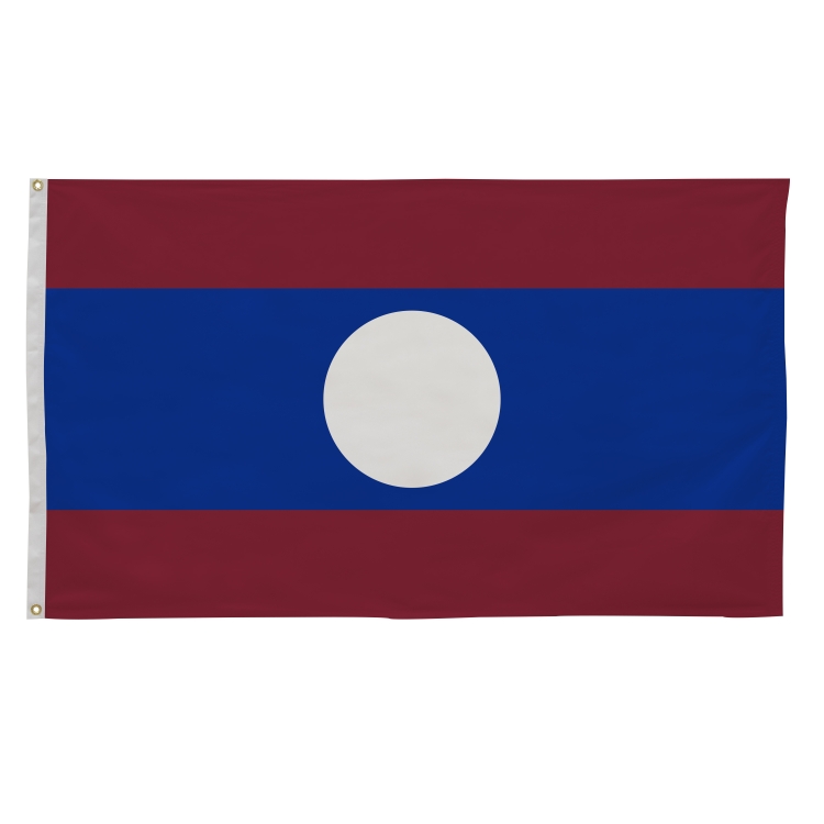3' x 5' International Flags 269