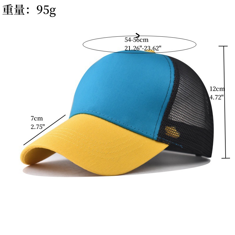 5 Panel Cotton Twill Mesh Back Cap 24