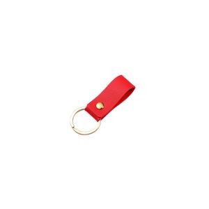 Stylish PU Leather Keychain With Key Ring Design 10