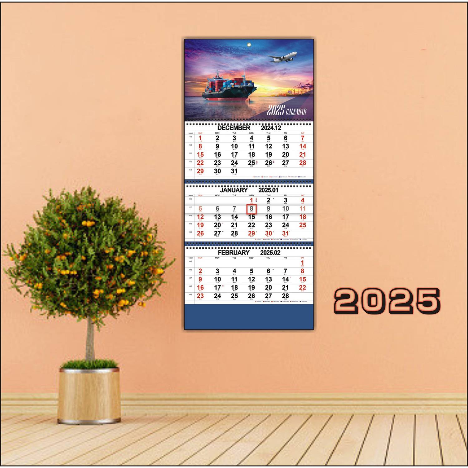 Nautical calendar 4