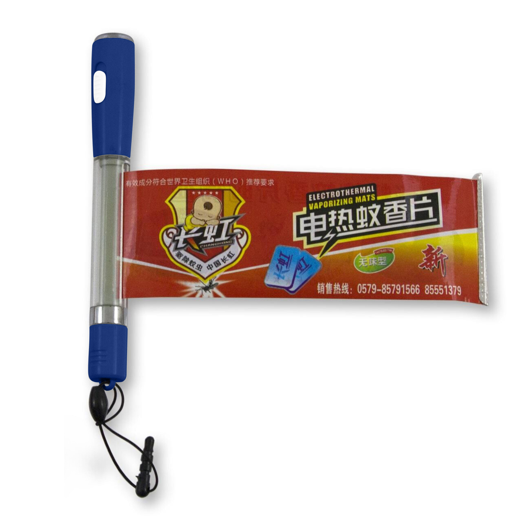 Mini Banner Pen Torch