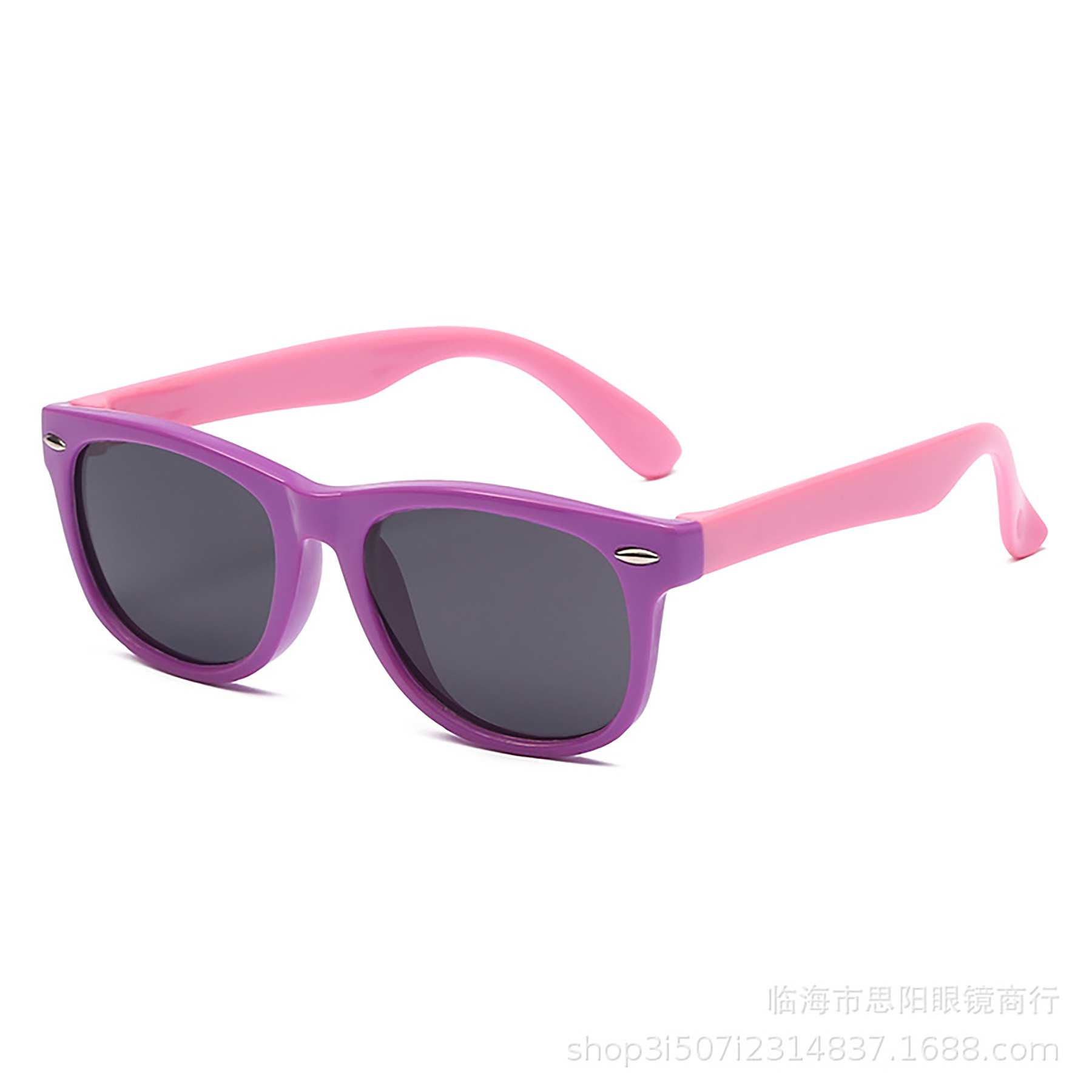 Kids Flexible Rubber Sunglasses 10