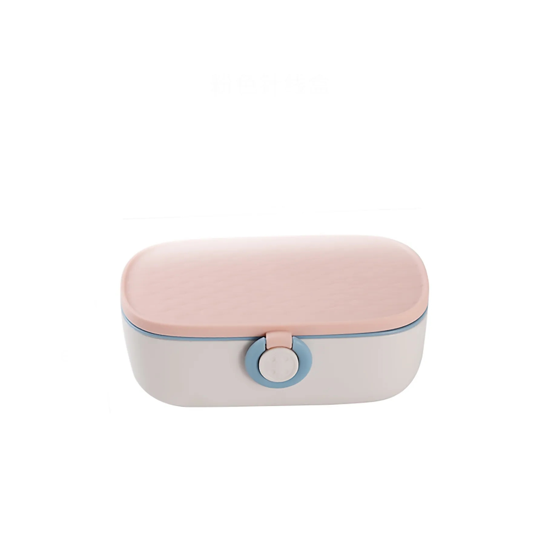 Polypropylene Button Handheld Needle And Thread Box 4