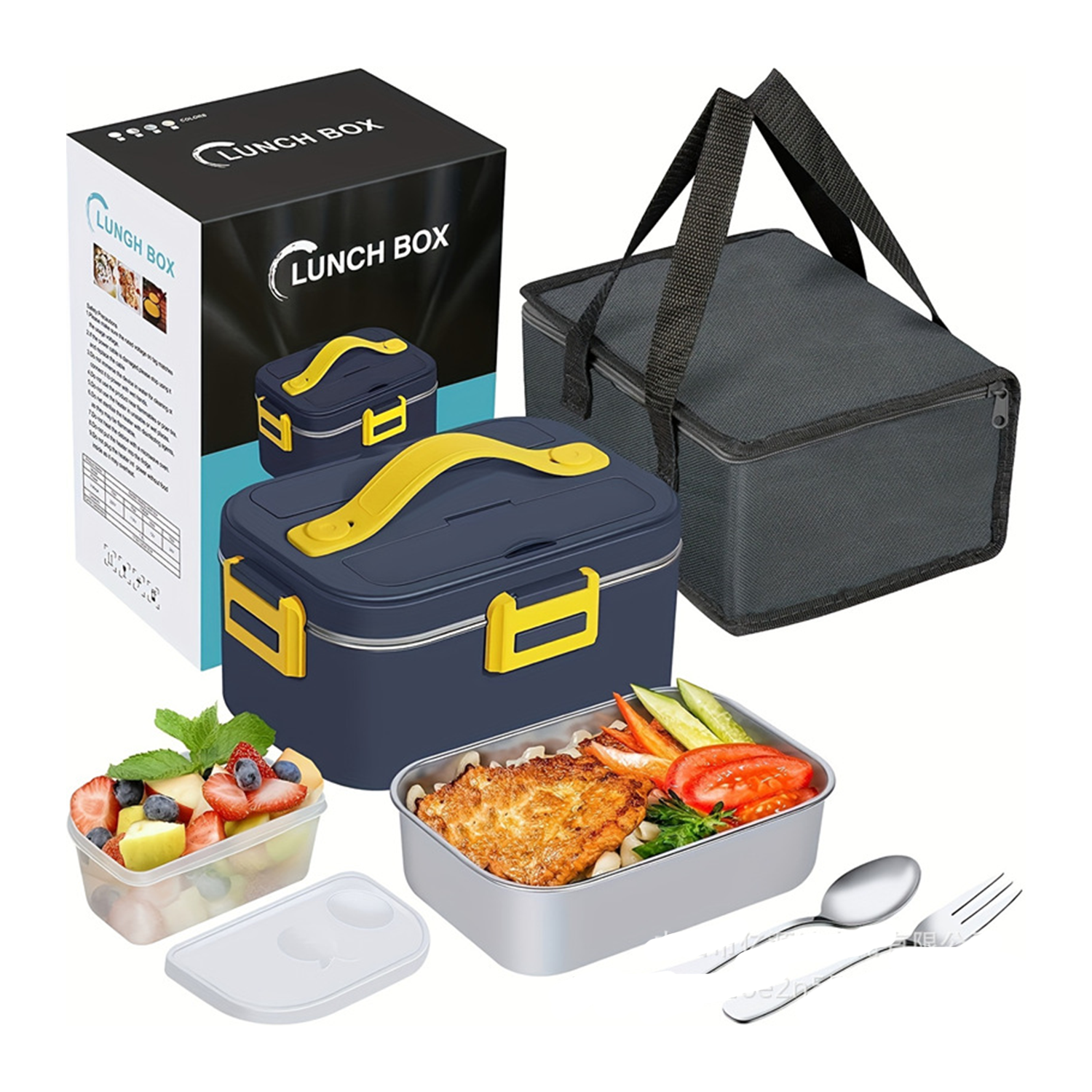 Electric Lunch Box 2