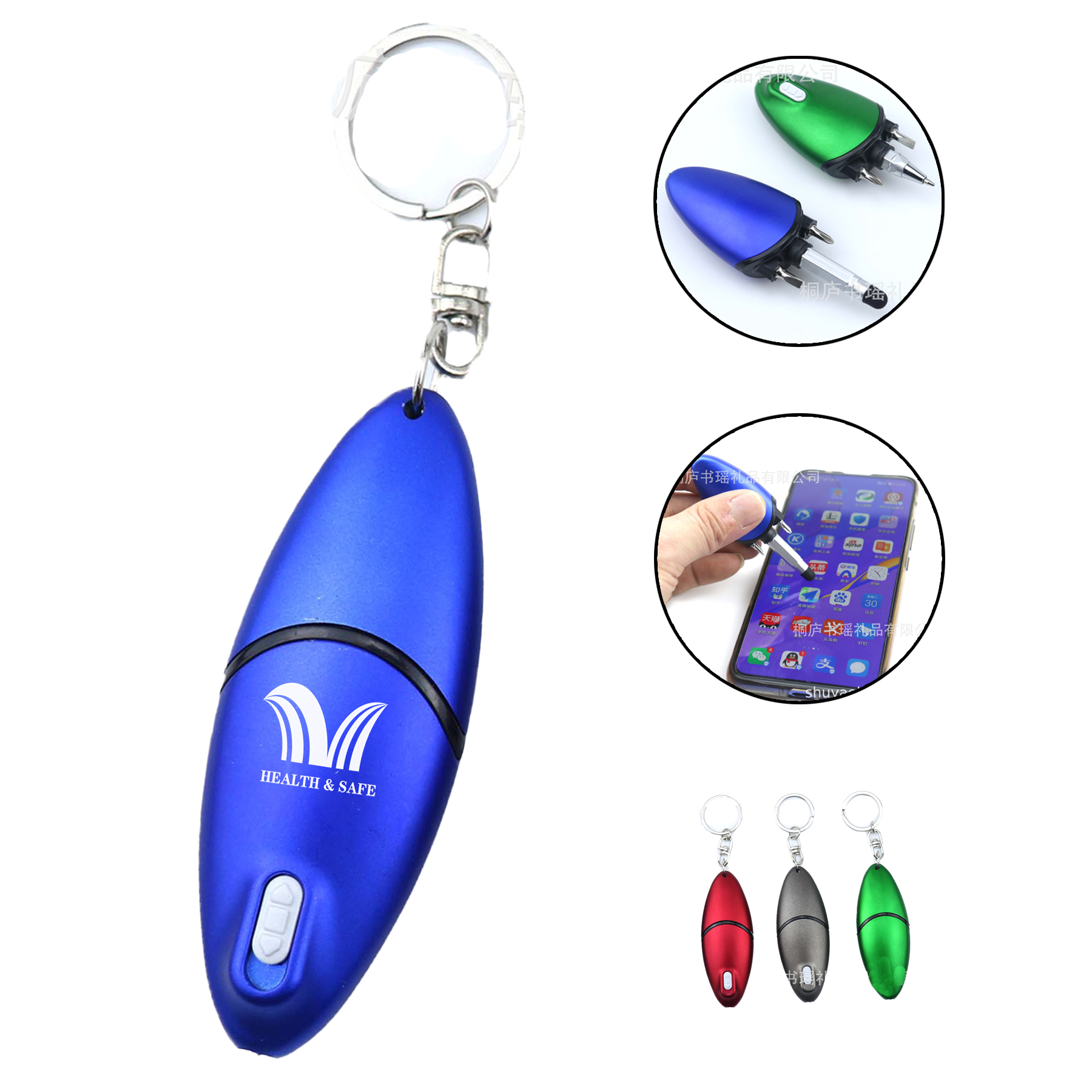 Ballpoint Pen With Flashlight Screwdriver 1