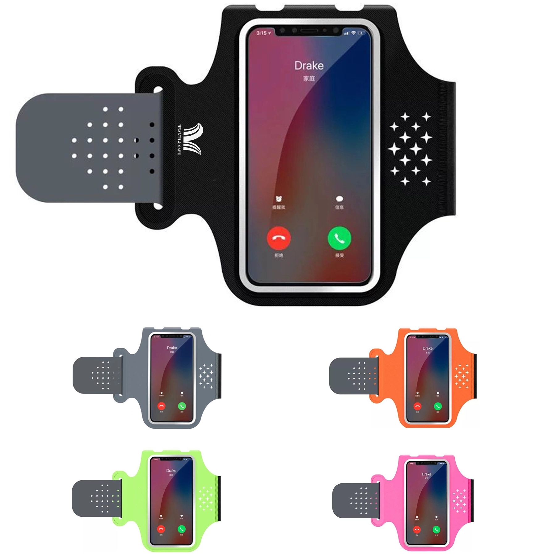 Cell Phone Running Armband Holder 5