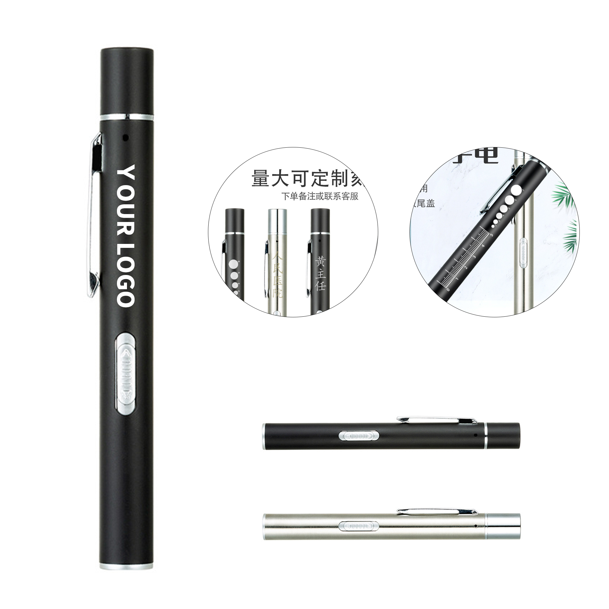 Stainless Steel Penlight With USB Charge 2
