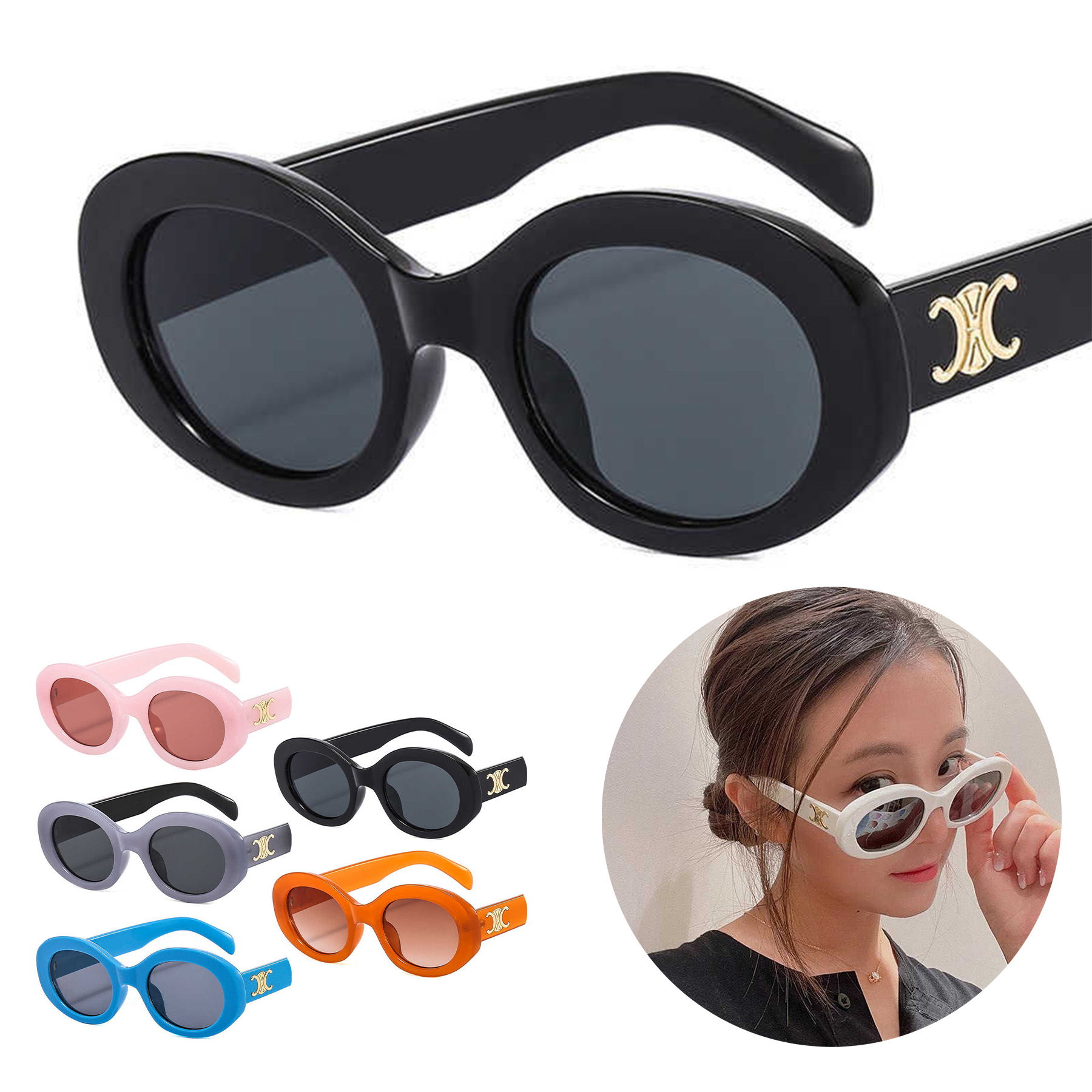 French trend personality oval small frame sunglasses
