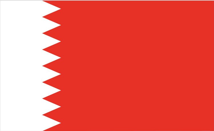 Bahrain Flag - 2' x 3' - Nylon 2