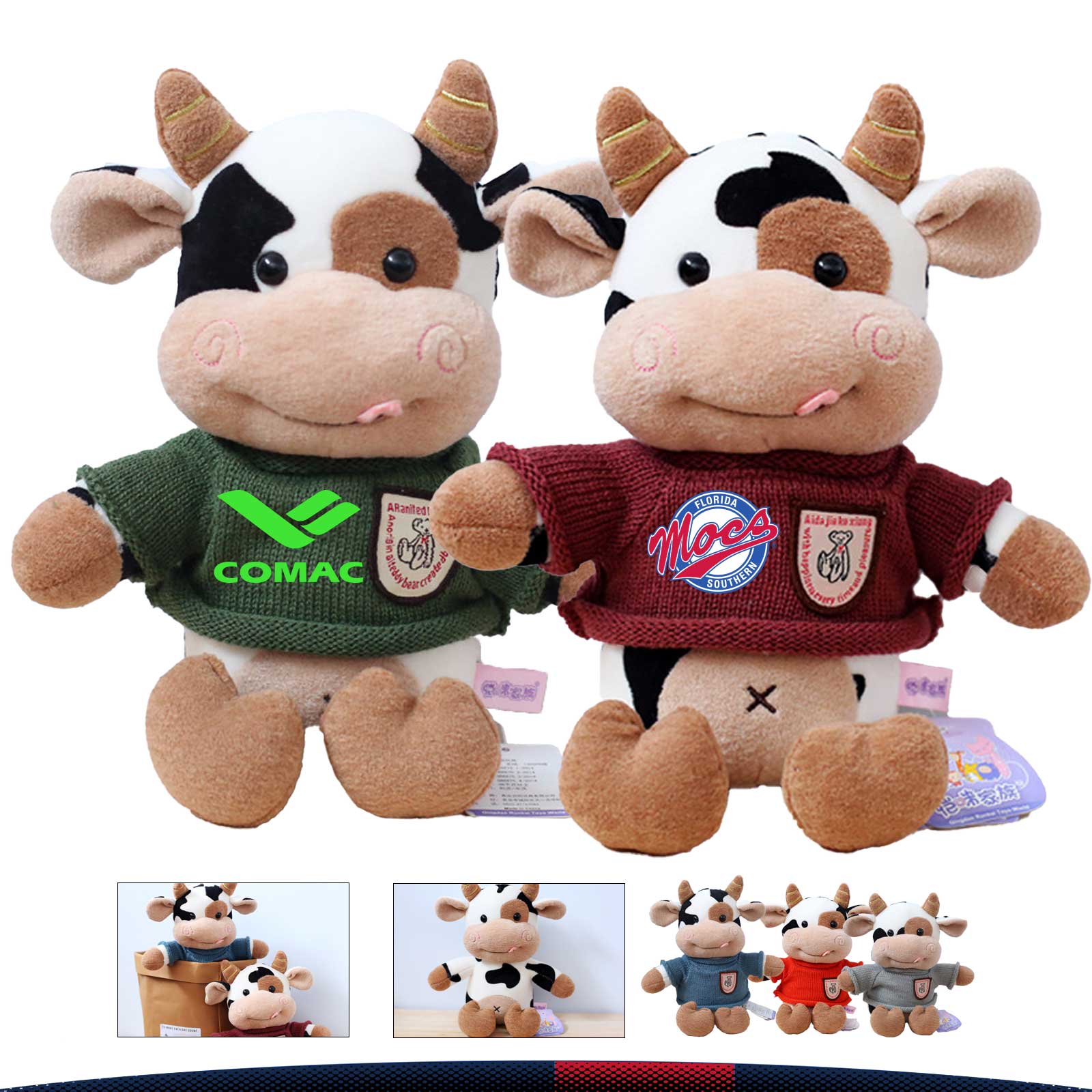 Hibat Stuffed Toy 5