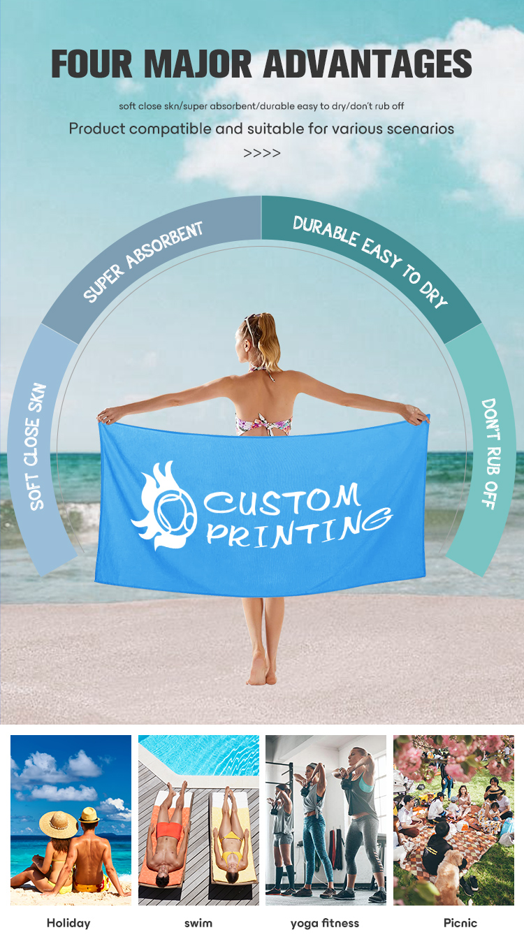 31 1/2" W x 63" L Dye Sublimation Beach Towel 24 hours Shipping Out! 3