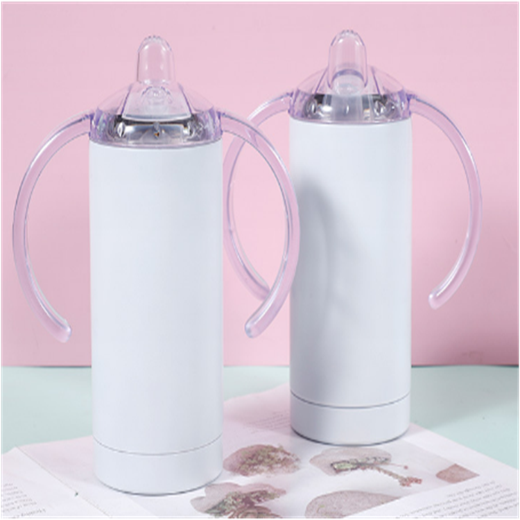 Children's Sippy Cup. 1