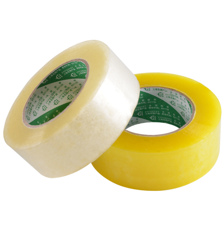 1.77*210y Packing Tape 3