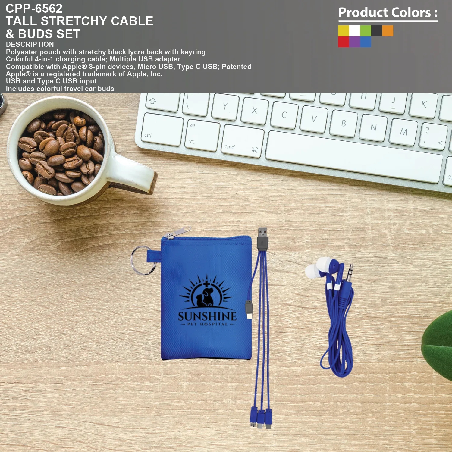 Tall Stretchy Cable & Buds Set 18
