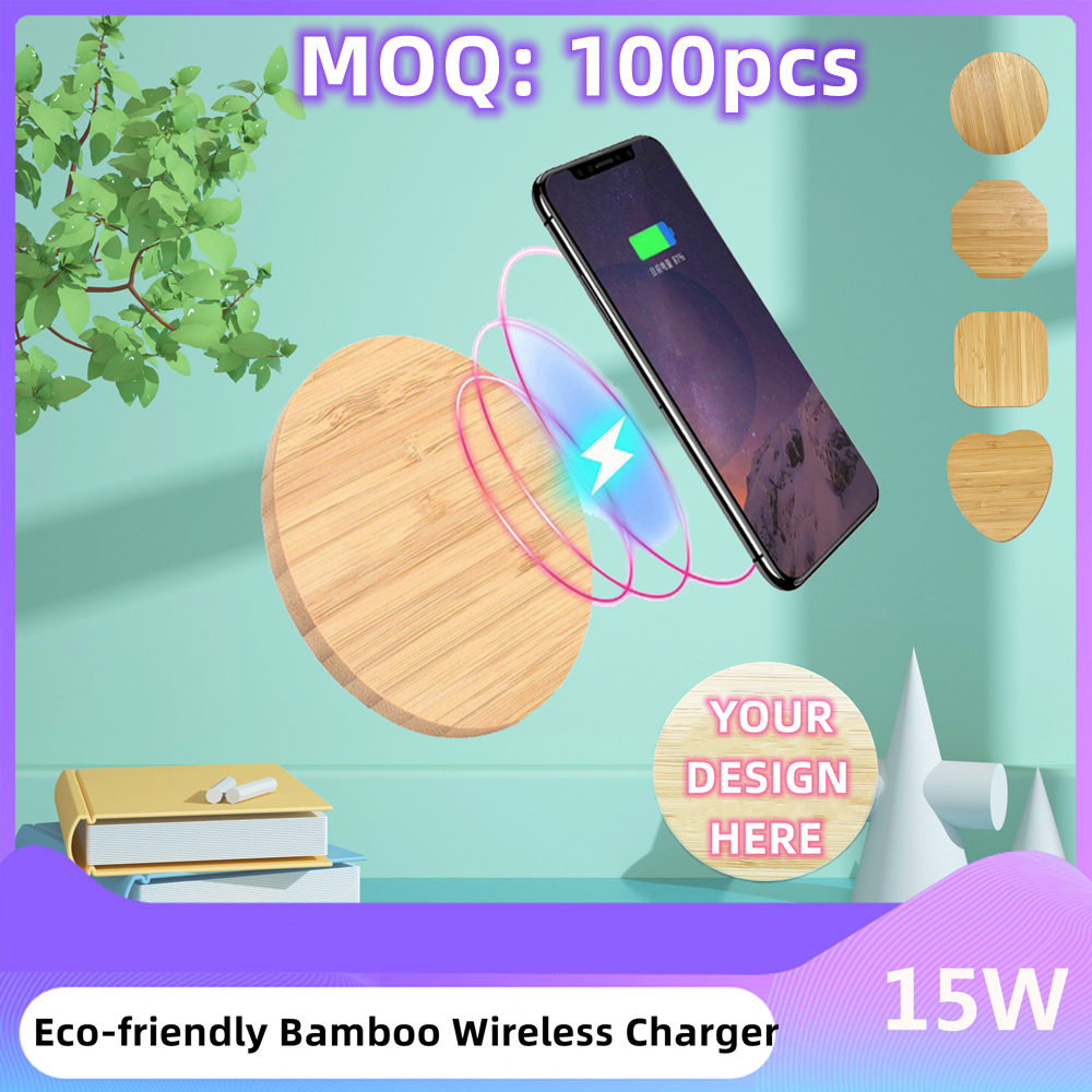Natural Bamboo 15W Wireless Charger(Round & Rhombic) 4