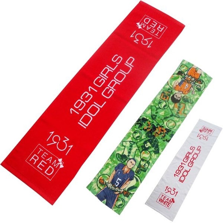 Full Color Velvet Pile Cotton Outdoor Custom Golf Towel 2