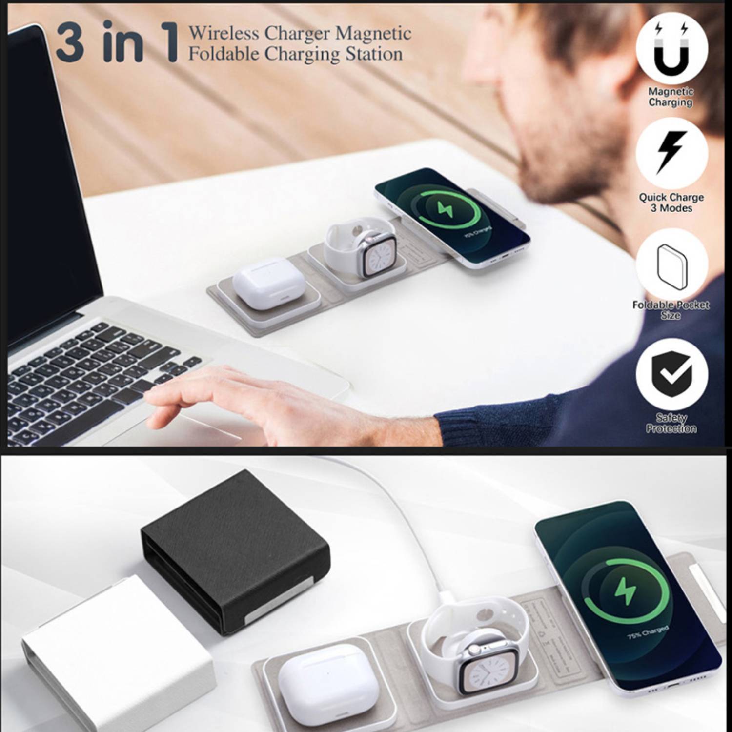 3 in 1 Magnetic Foldable Wireless Charger 2