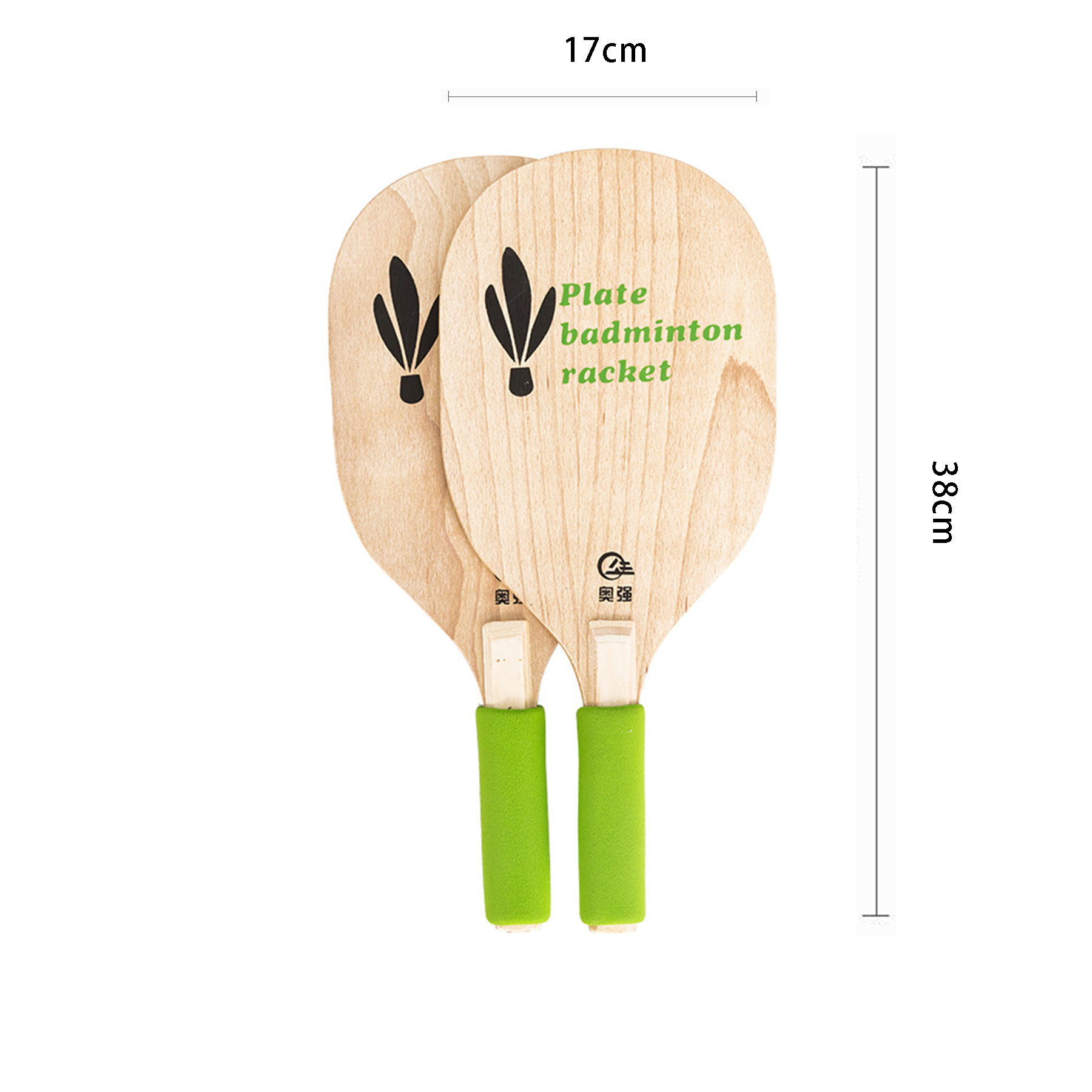 Set of 2 Wood Pickleball Paddles Beach Tennis Racket 4