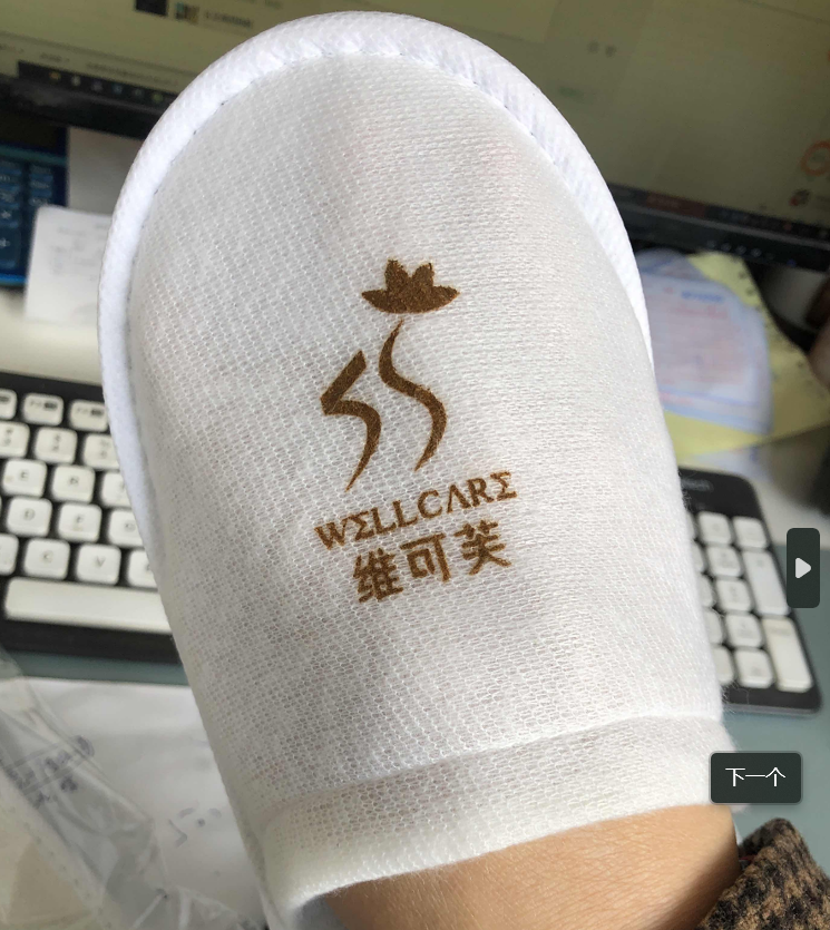 Disposable Slippers 3