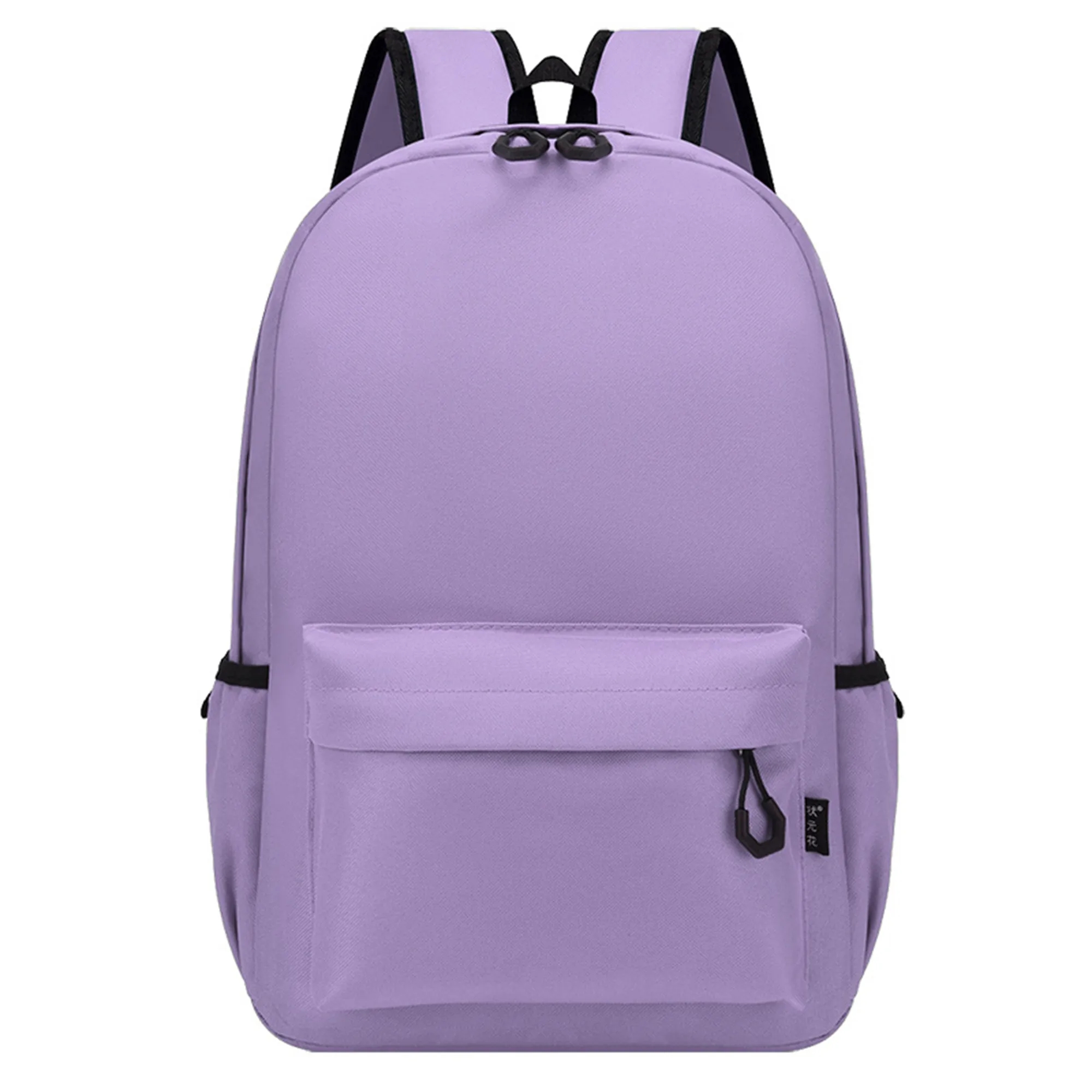 Customized School Backpacks 10