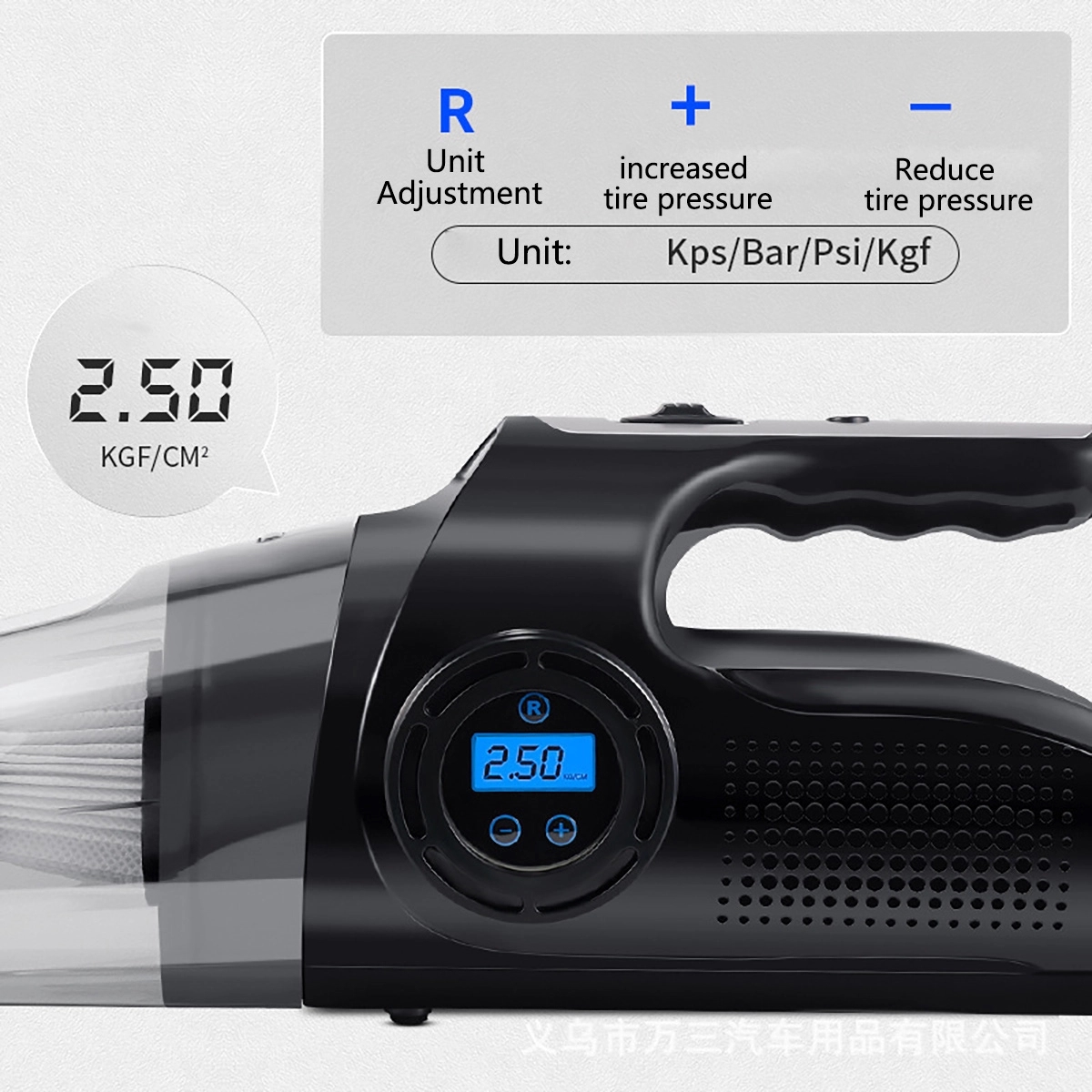 Car Vacuum Cleaner With Digital Air Compressor Pump 7