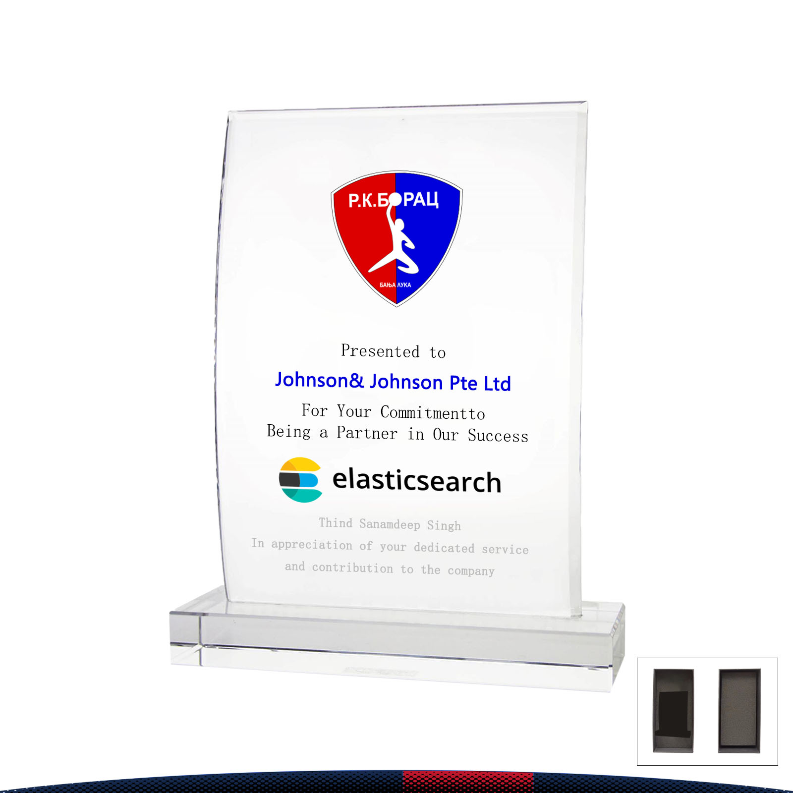 Rosam Curved Rectangle Award 1