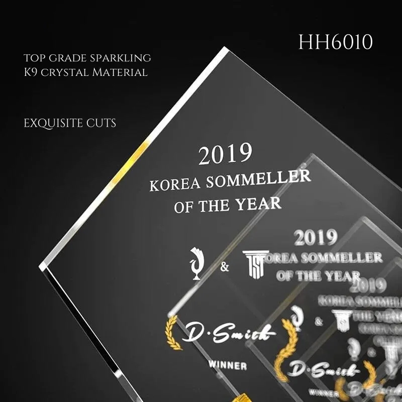BULK Crystal Trophy Award for Employee Recognition 2
