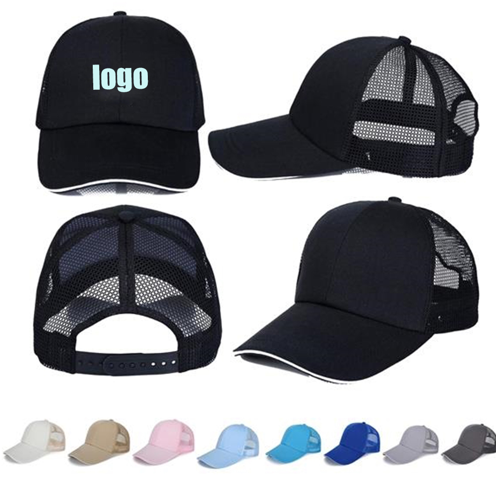 Mesh Baseball Cap