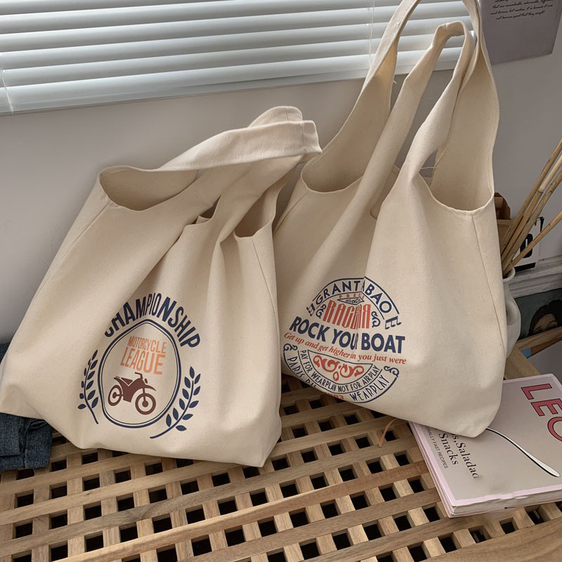 Small Size Canvas Reusable Grocery Bags 3