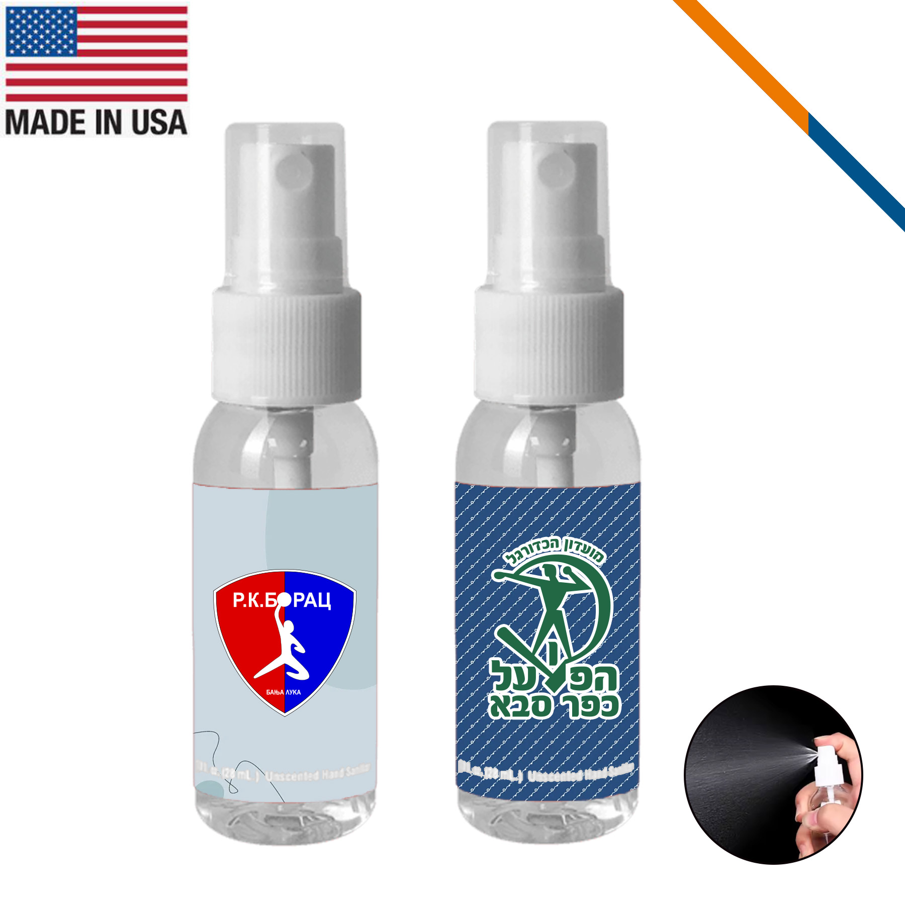 Fay Bullet Sanitizer Spray - 1 OZ. 5