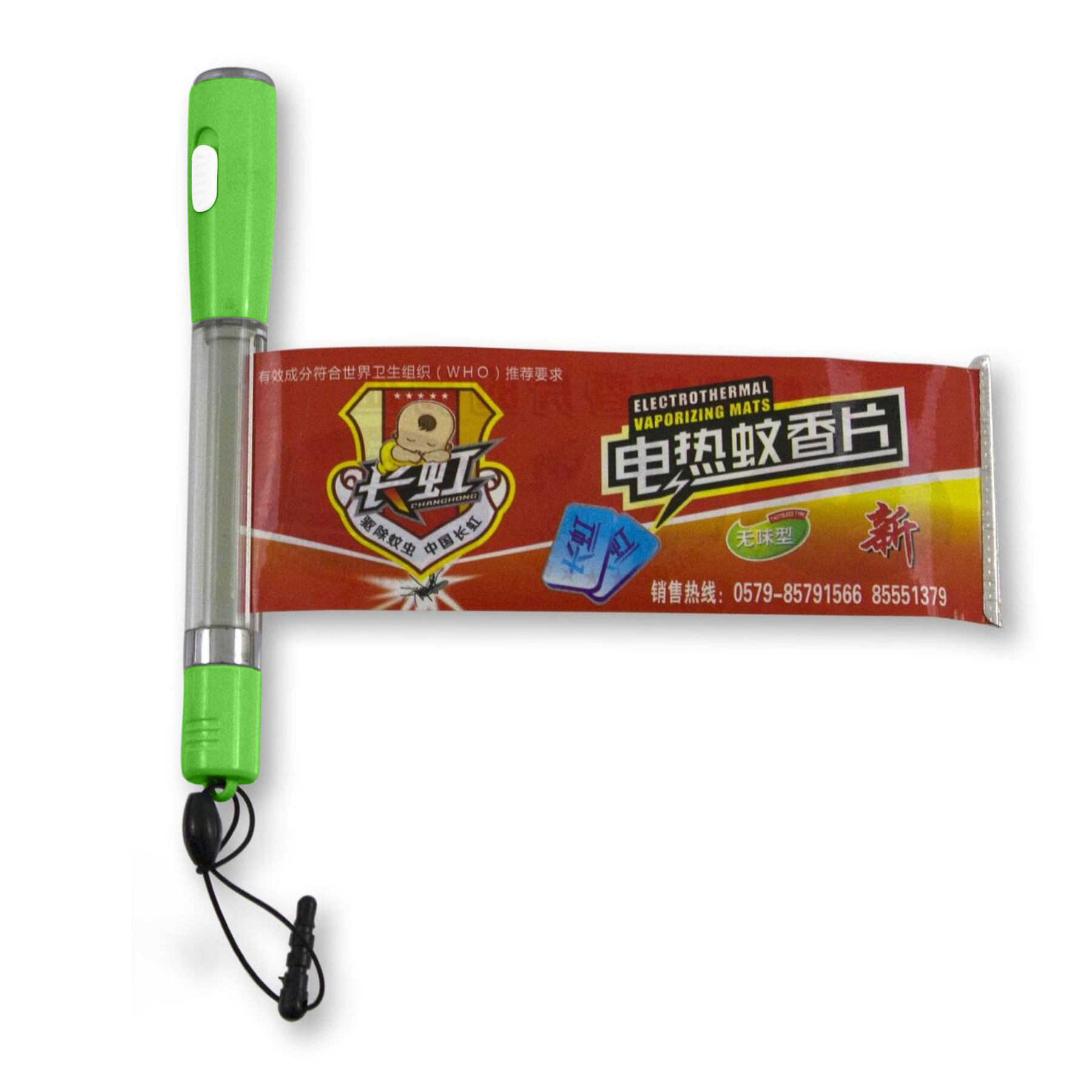Mini Banner Pen Torch 2