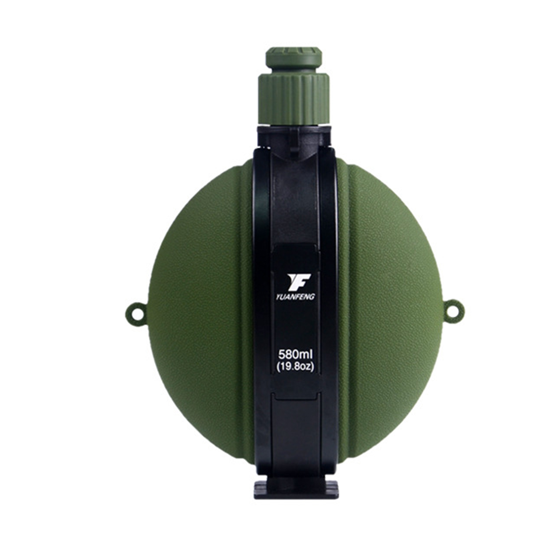 Compins Collapsible Water Bottle - 20 OZ. 8