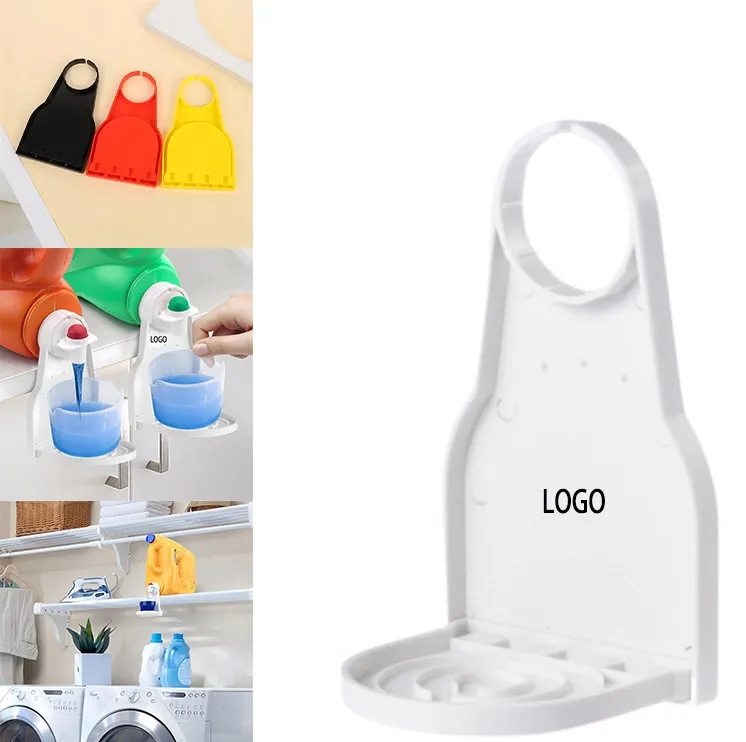 Laundry Detergent Cup Holder with Drip Tray 6