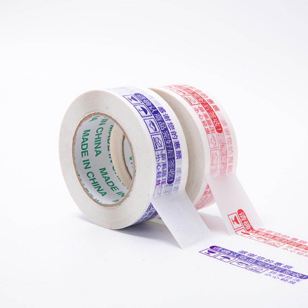 Packaging Tape 1