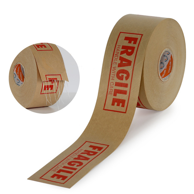 Kraft Water Activated Tape 2