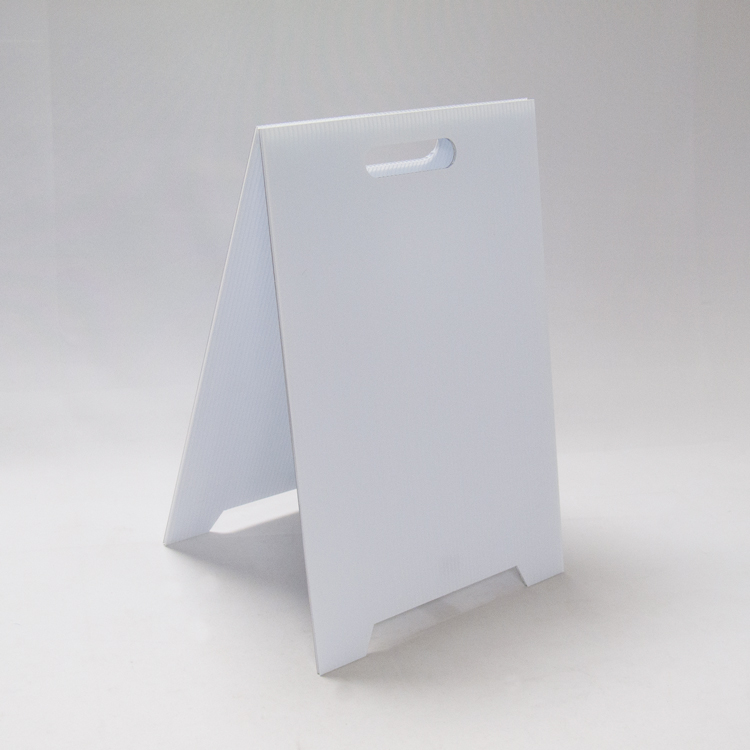 Customizable A-Frame Sign 12"w x 18"h