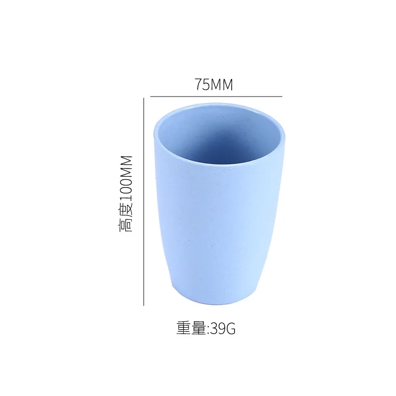 Reusable indestructible Wheat Straw Plastic Cup 5