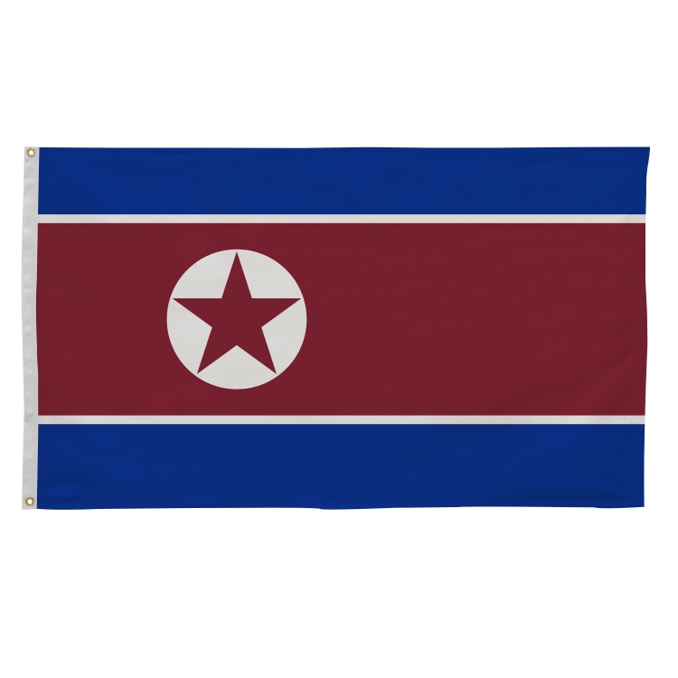 3' x 5' International Flags 13