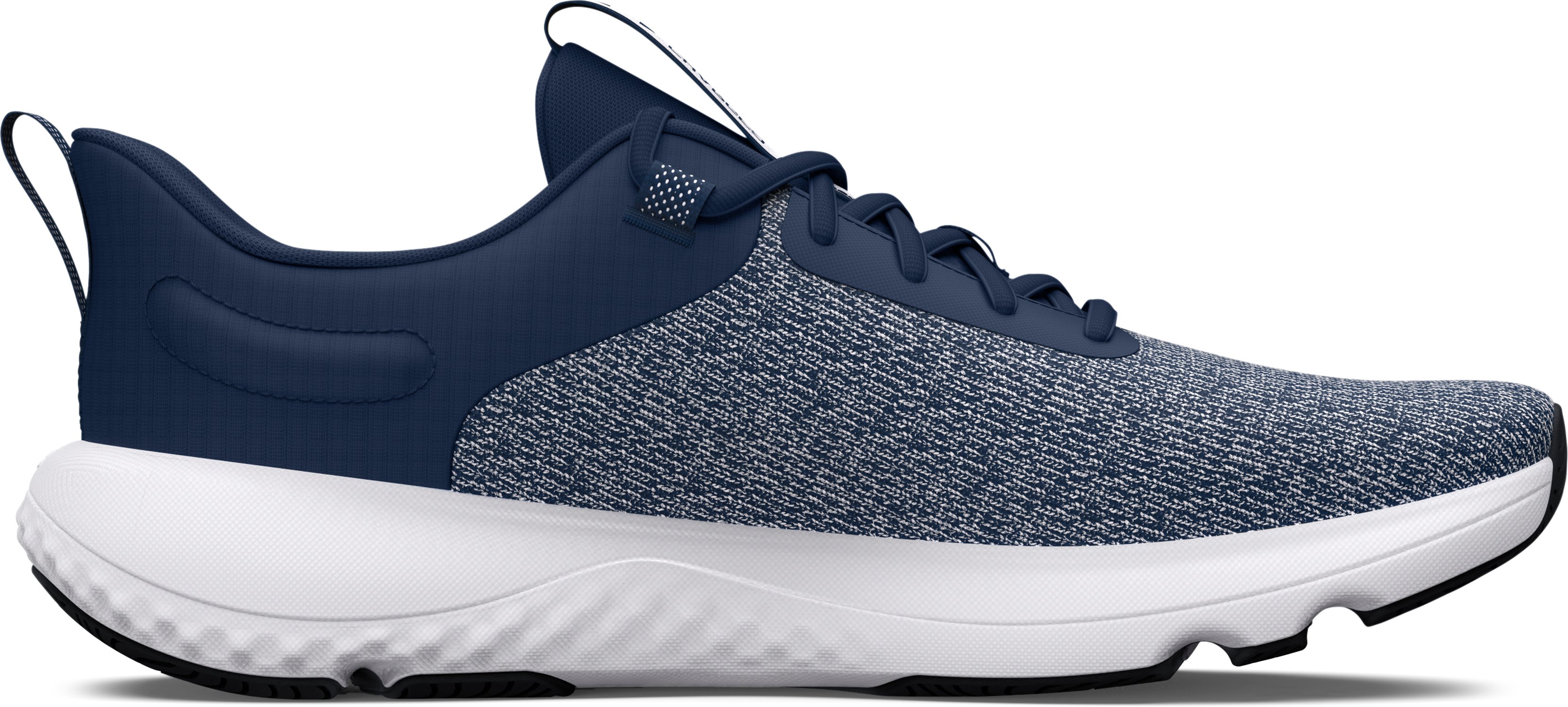 UA Charged Revitalize Men's Running Shoes 5