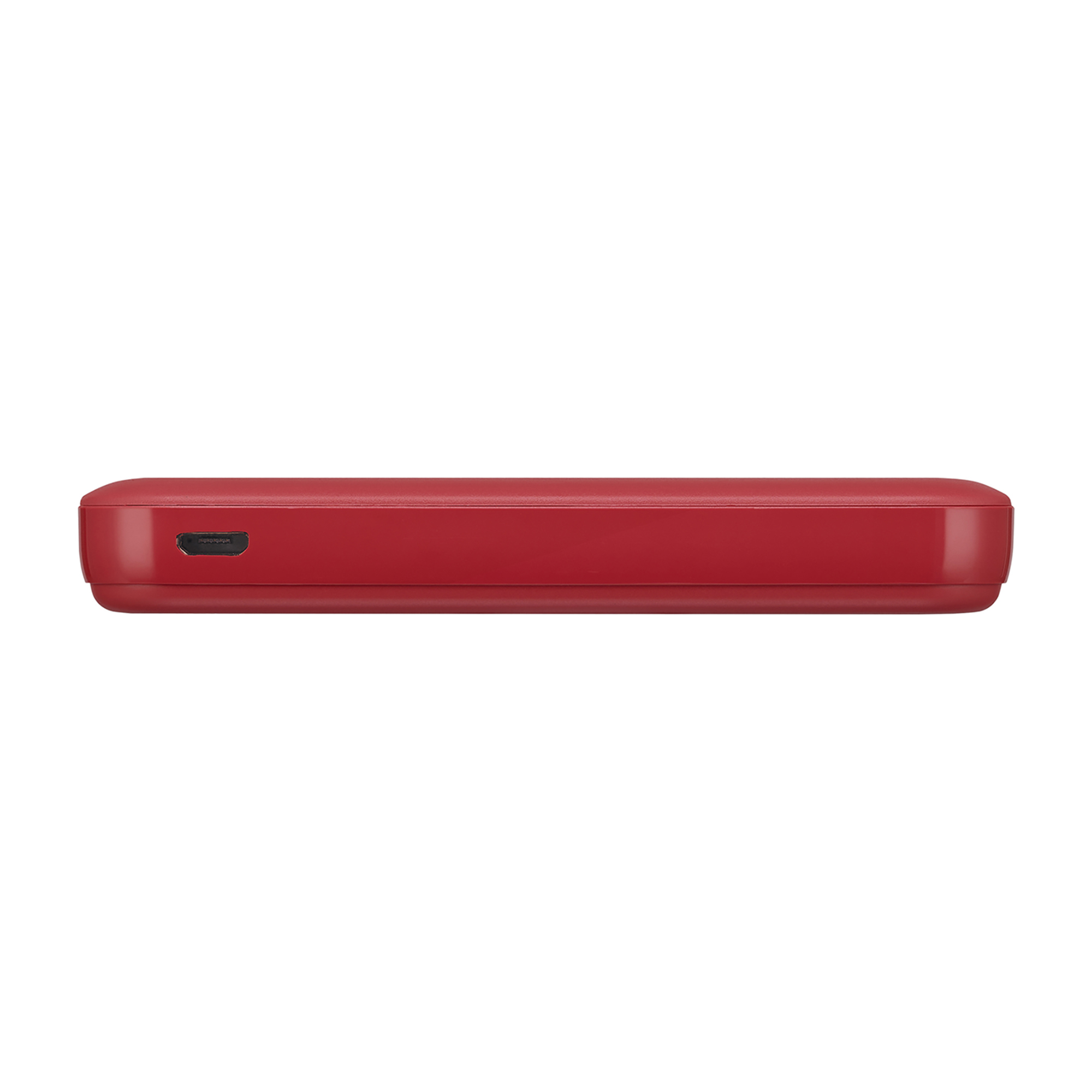 iLive™ 5K Power Bank 34