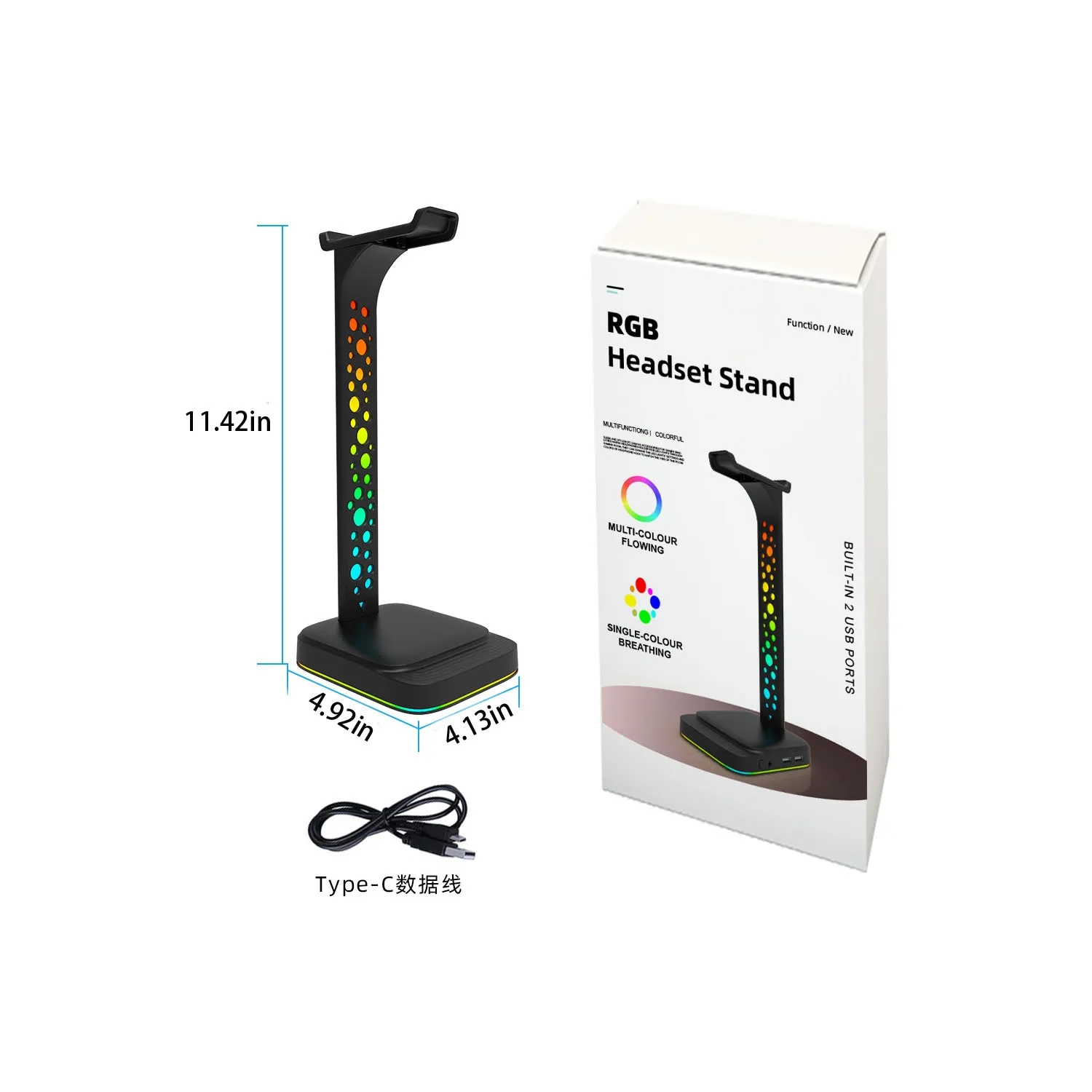 Headphone Bracket 3