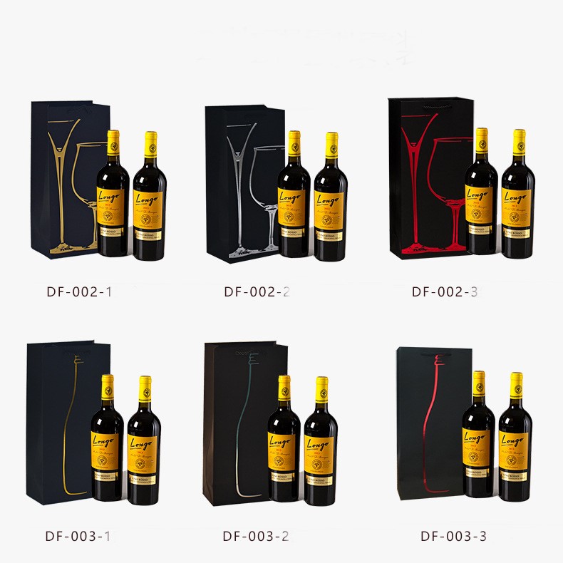 Wine bag 1