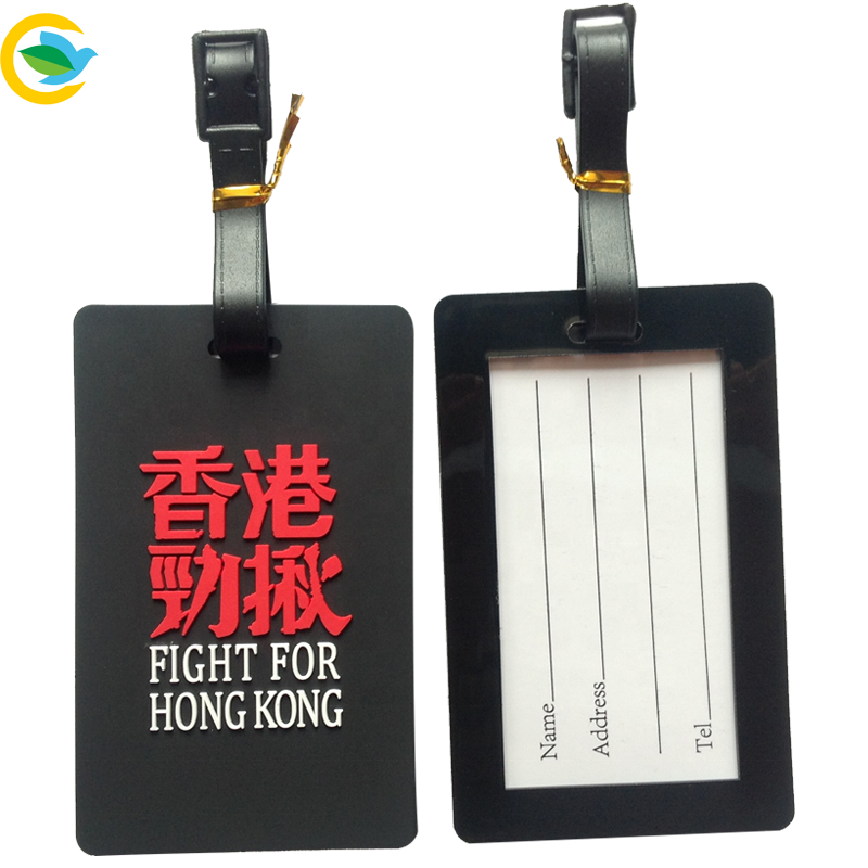 Long Rectangular Leather Luggage Tag 3