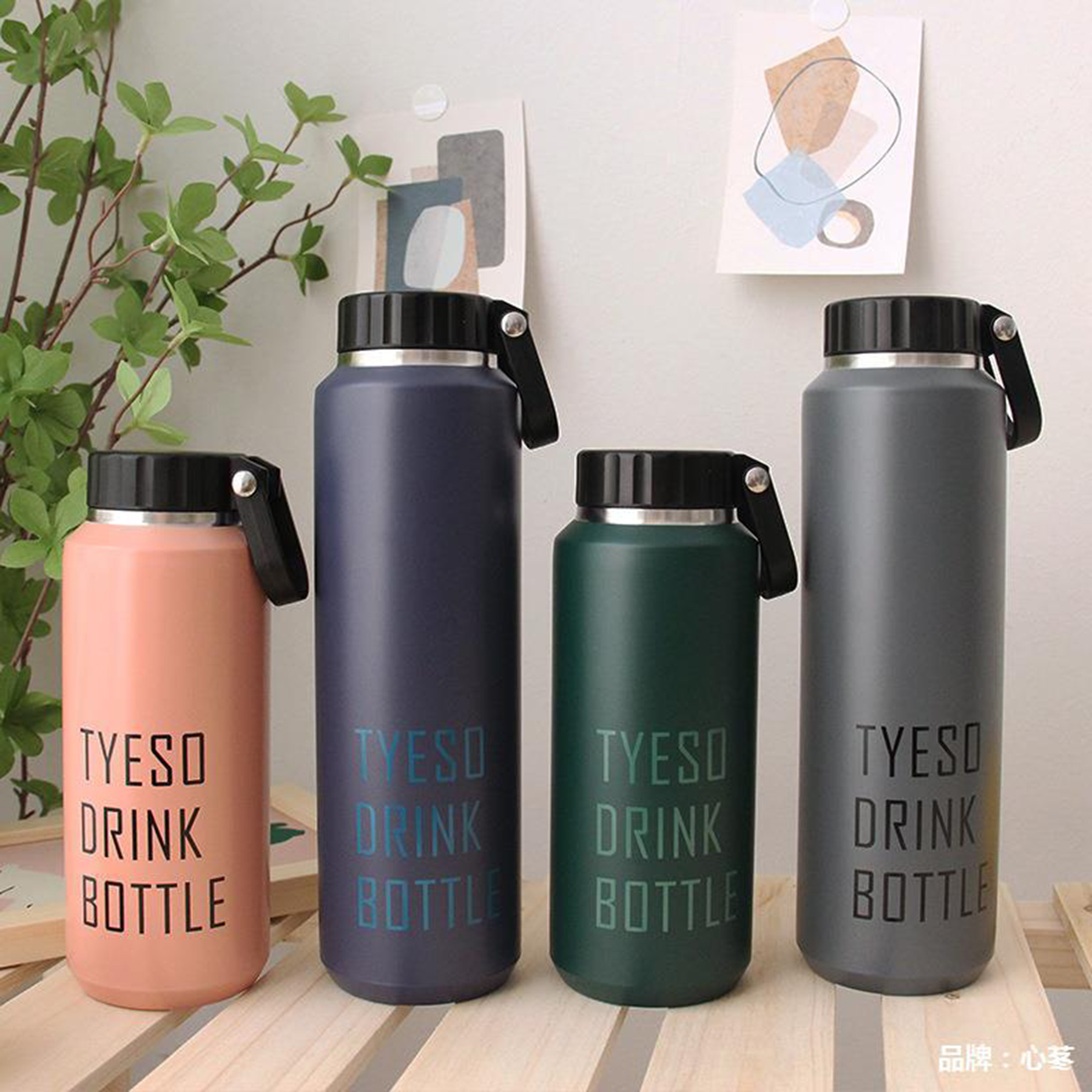 Wide Mouth Bottle with Flex Cap 1