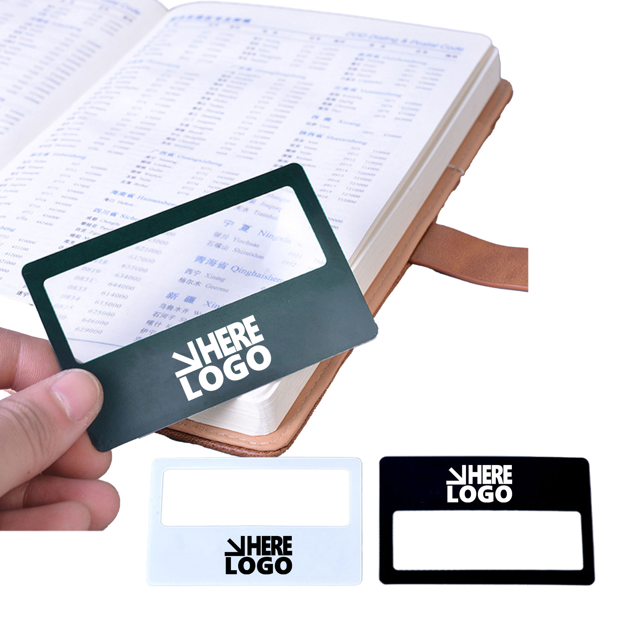 MOQ 20 Compact Card Magnifier 2