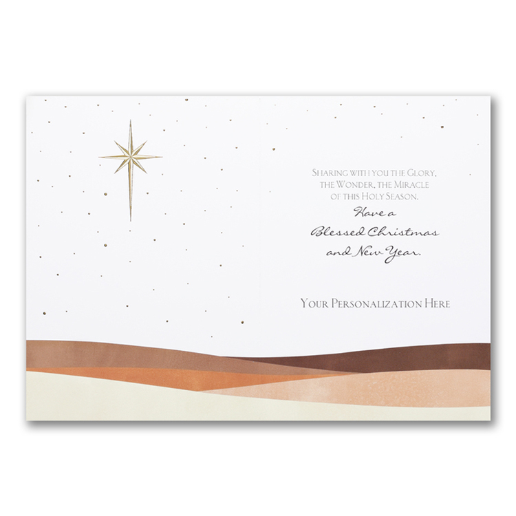 Almighty Light Religious Folder 2