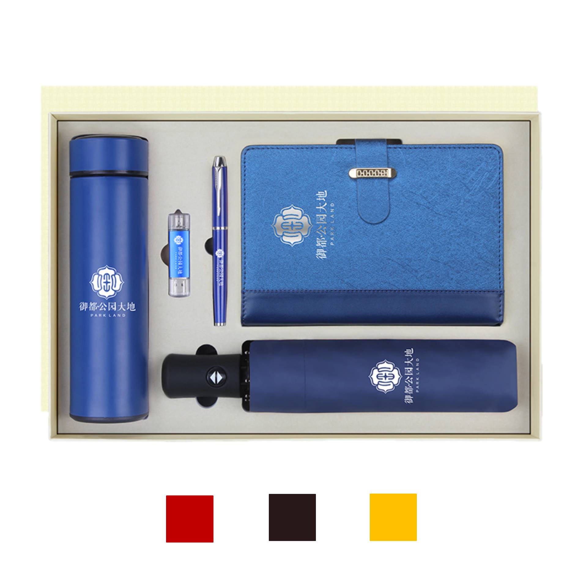 Business Notebook Gift Pack With Thermos Cup And Umbrella 2