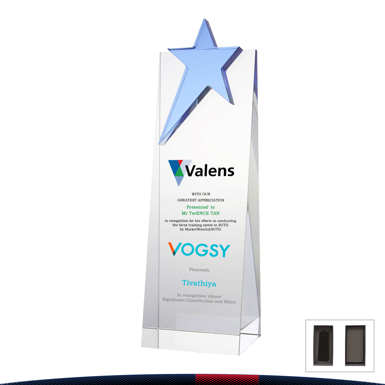 Venky Blue Star Award 1