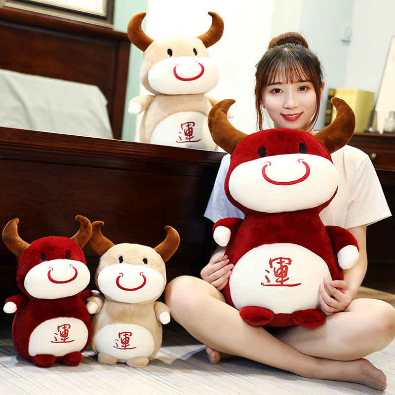 Extra Soft Toy - Cow 7