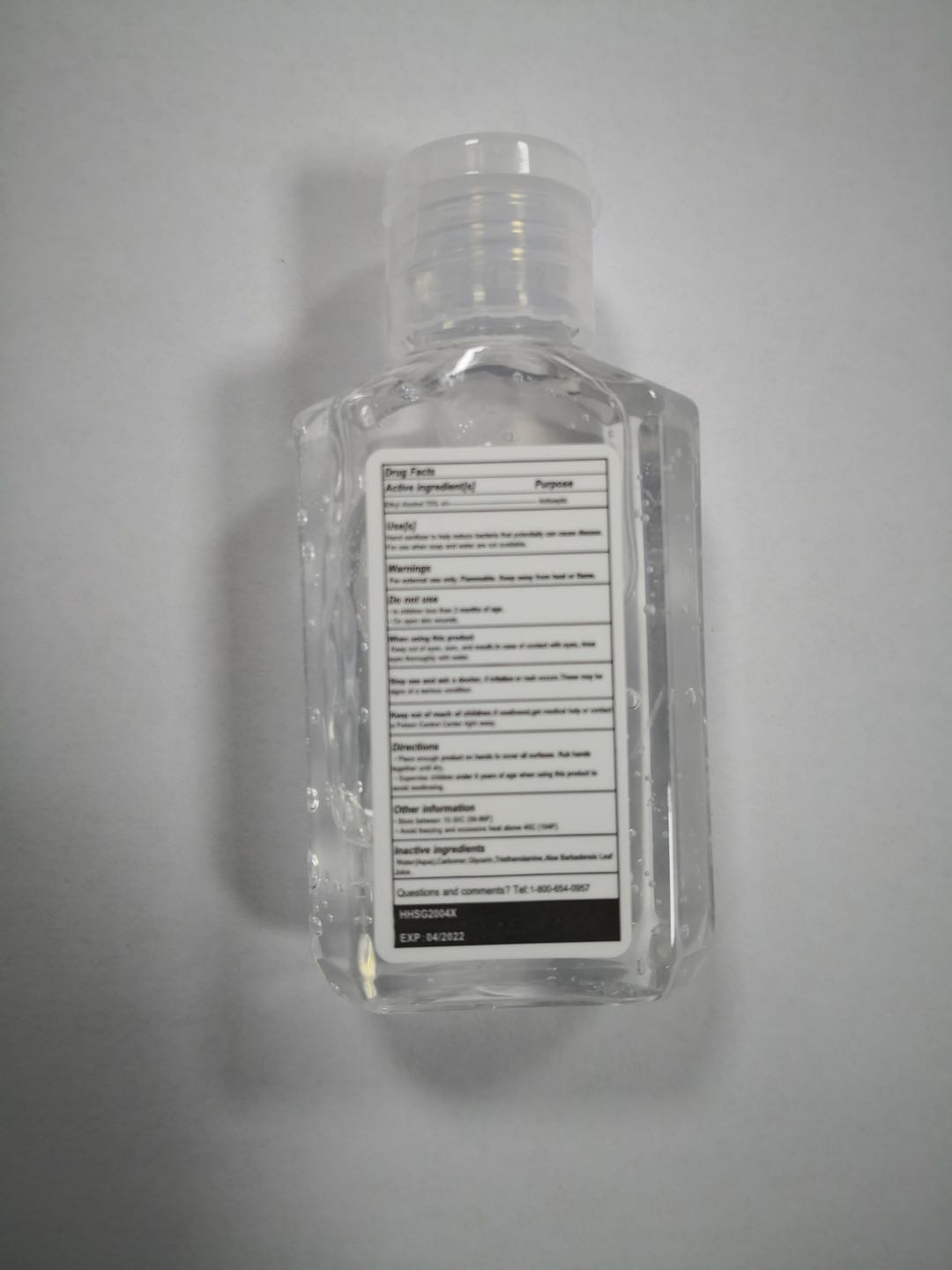 Hand Sanitizer Gel 2 oz (60 ml) 8